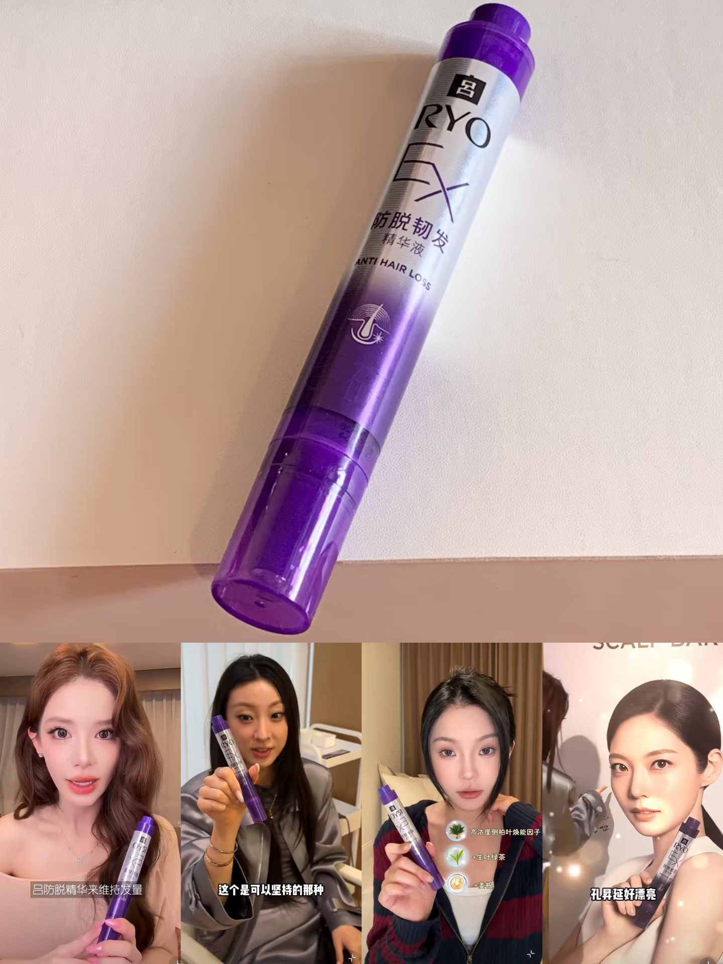 博主都在推到底是真有用还是广啊。。。。。