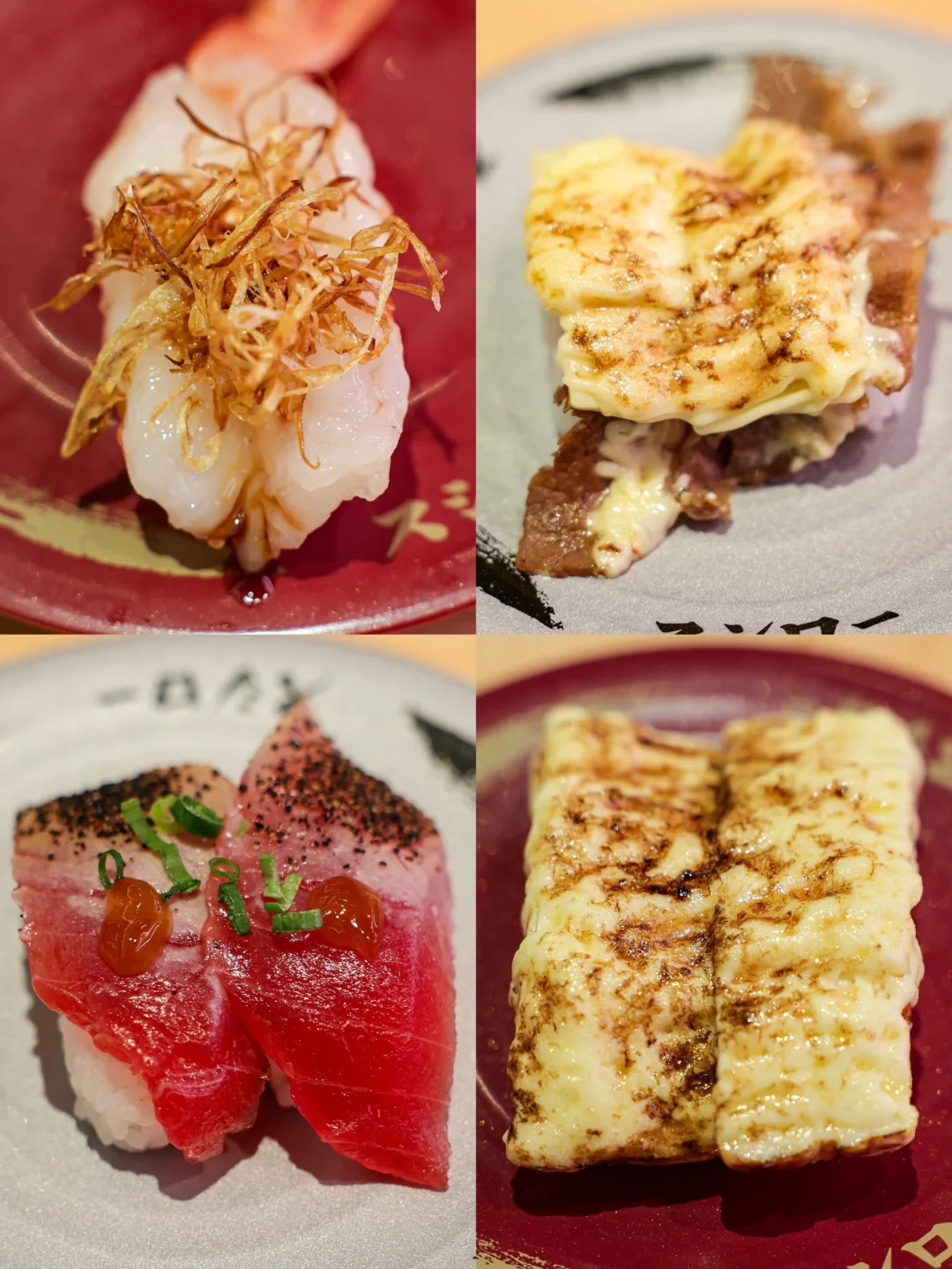 寿司郎的本质是属于大人们的小孩菜🍣