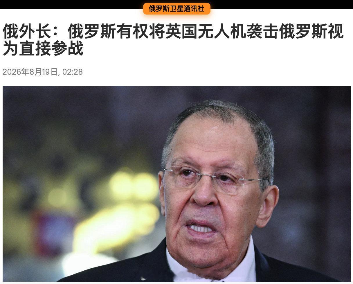 然后呢？ ​