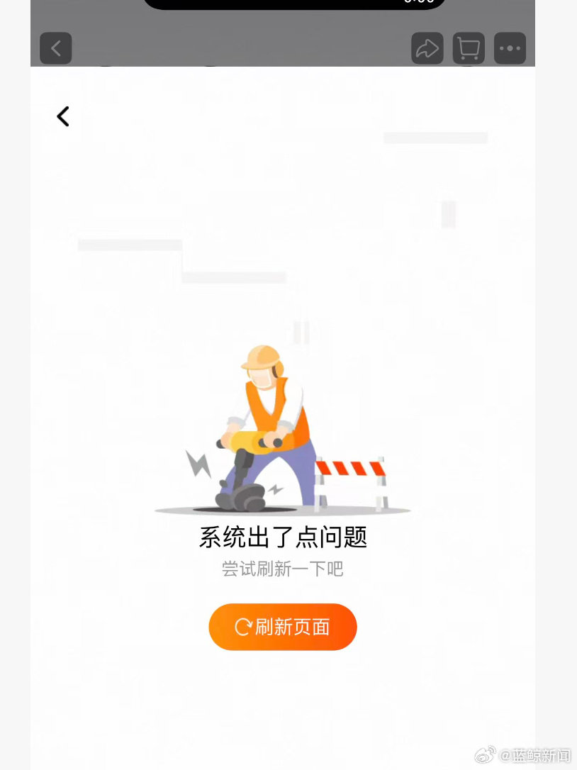 我觉得iPhone Duo这波溢价有点离谱。10月16号预售，页面宕机，首批秒空，发货排到12月，黑色转手加一万六。我就想问，花一万六买第一批图啥？怎么什么事最后都能写成中国怎么办。
#iPhoneDuo首批黑色溢价16000元# ​