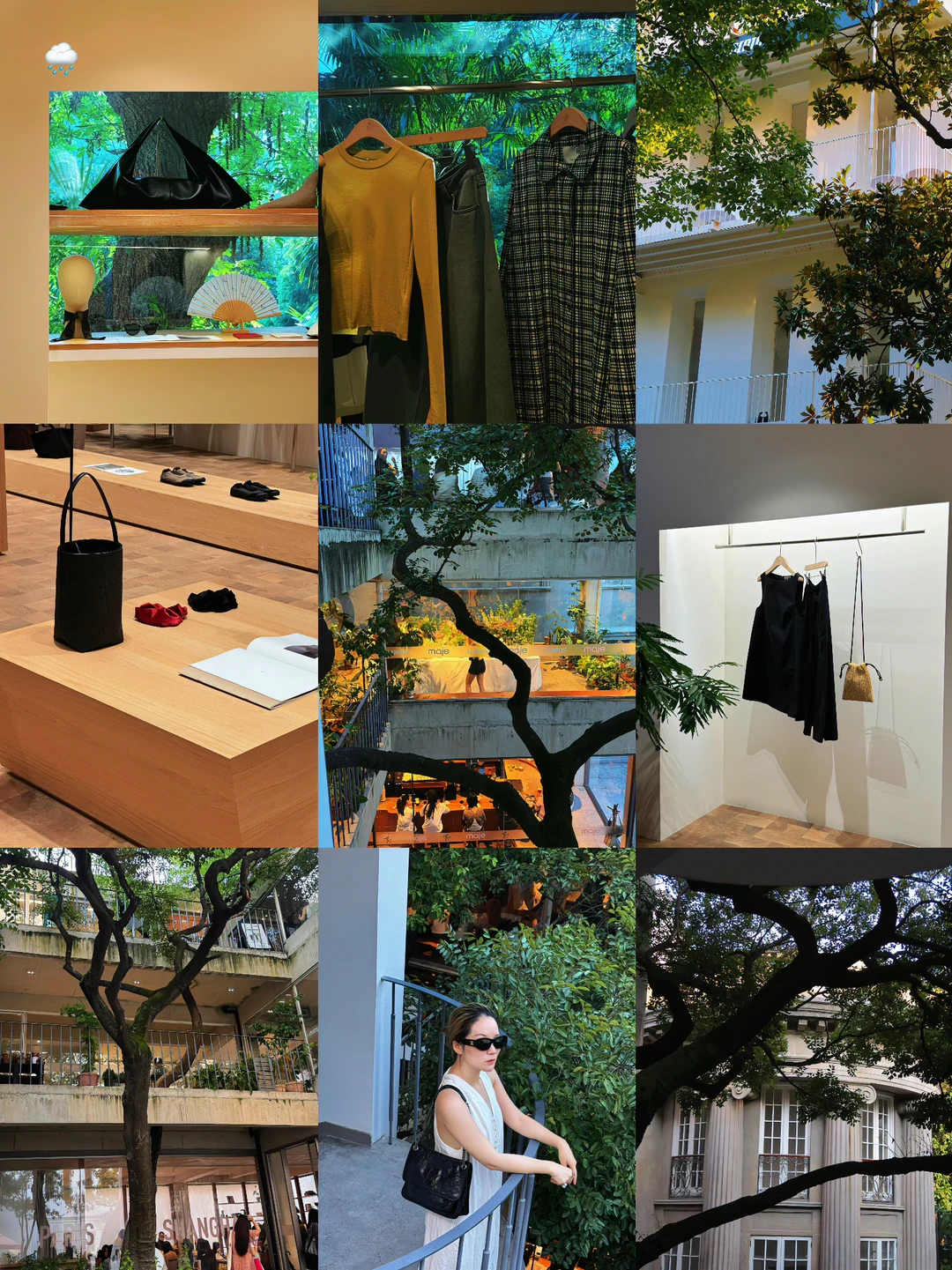 🩰🛍️🍃何东旧居不止有好看的窗景……