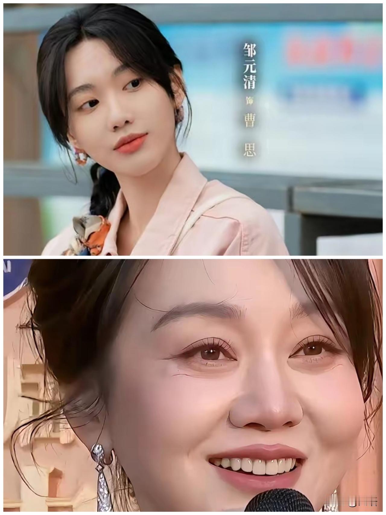 闫妮女儿出演央视黄金档，观众反响不佳。
《生逢其时》9月3号开播，王子奇关晓彤主演，刘琳郭涛郭晓东等老戏骨压阵。曹家长女曹思，童年时期由小演员郭书亚饰演，能跳舞、懂事、仗义，观众缘极好。
成年后换成邹元清，闫妮的女儿。角色命运也随之急转直下，早早进厂、遇人不淑、离婚带娃。
观众不满之处不在剧情
