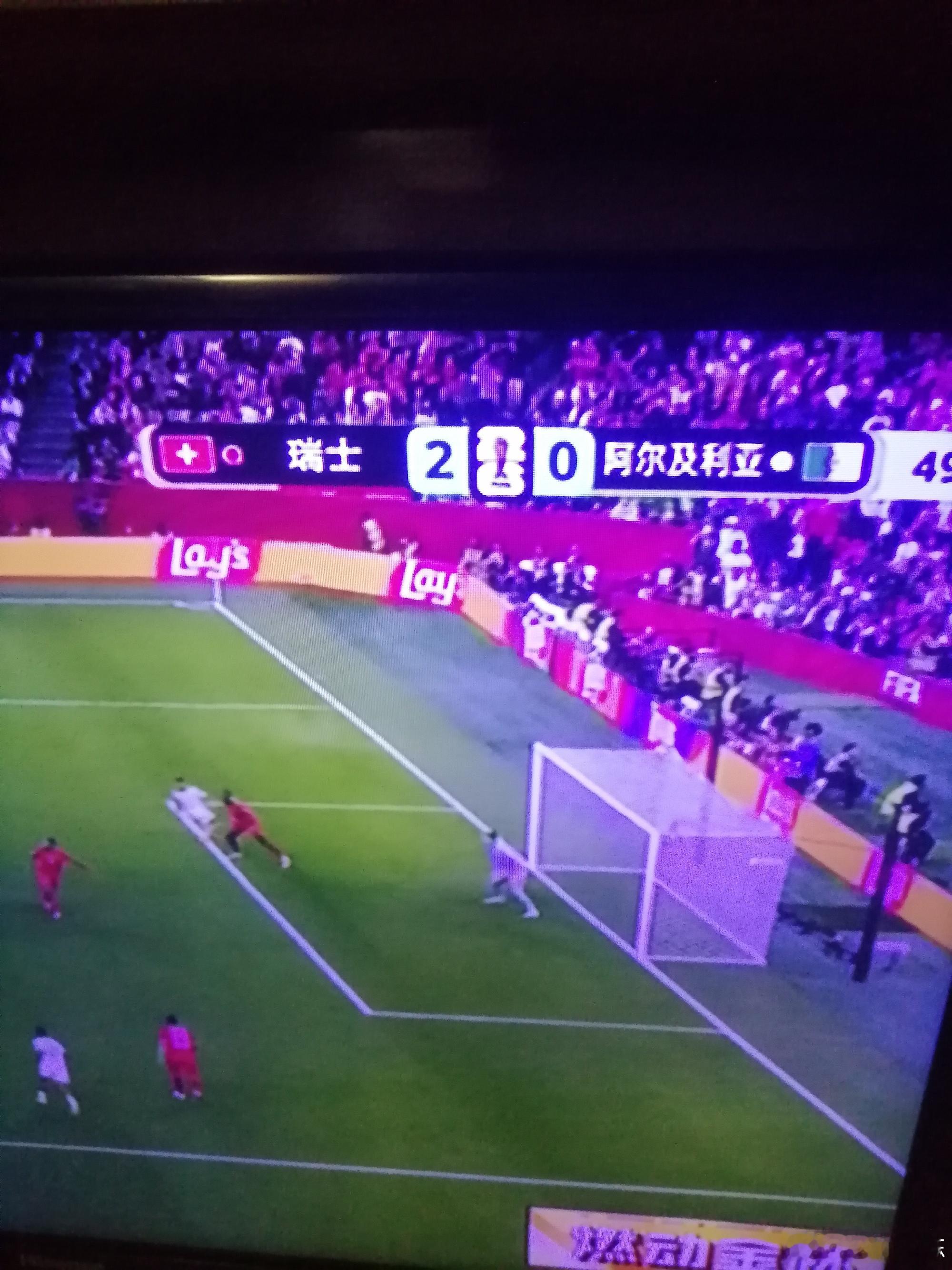 足球世界杯，《快讯》（21）1/16决赛，今日战况：①瑞士  2：0 ...