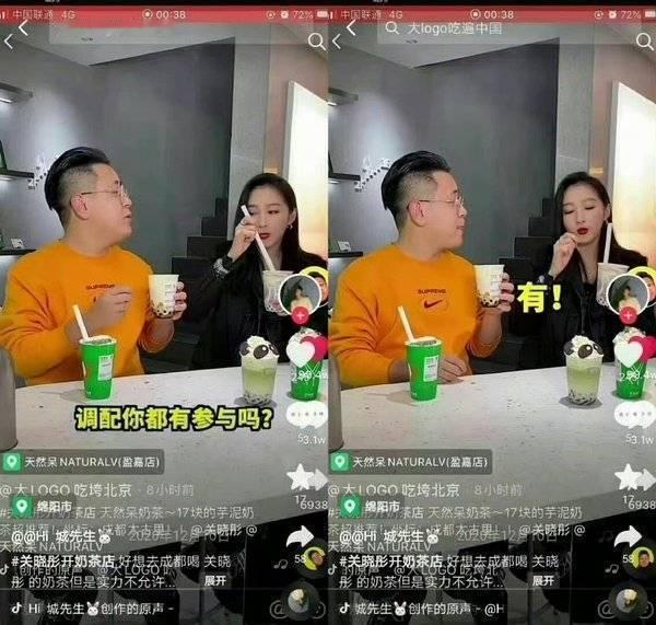 #传的鹿晗来的是关晓彤#
发生什么了，来桶天然呆静一静 ​