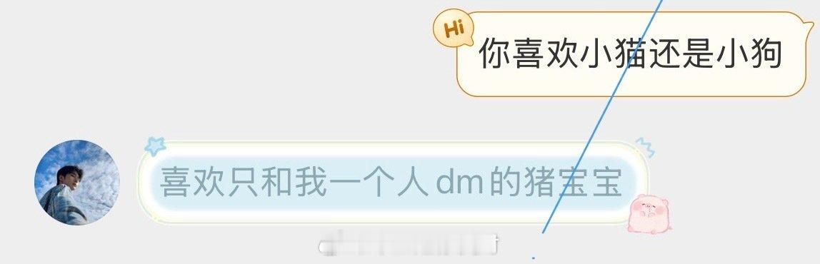 猪爸爸 你有点萌萌的​