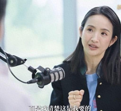 43岁林依晨自曝演程又青时正被前任逼退圈，杀青当天提分手，前男友后来因性侵入狱，网友看愣：这角色救了她一命 ​