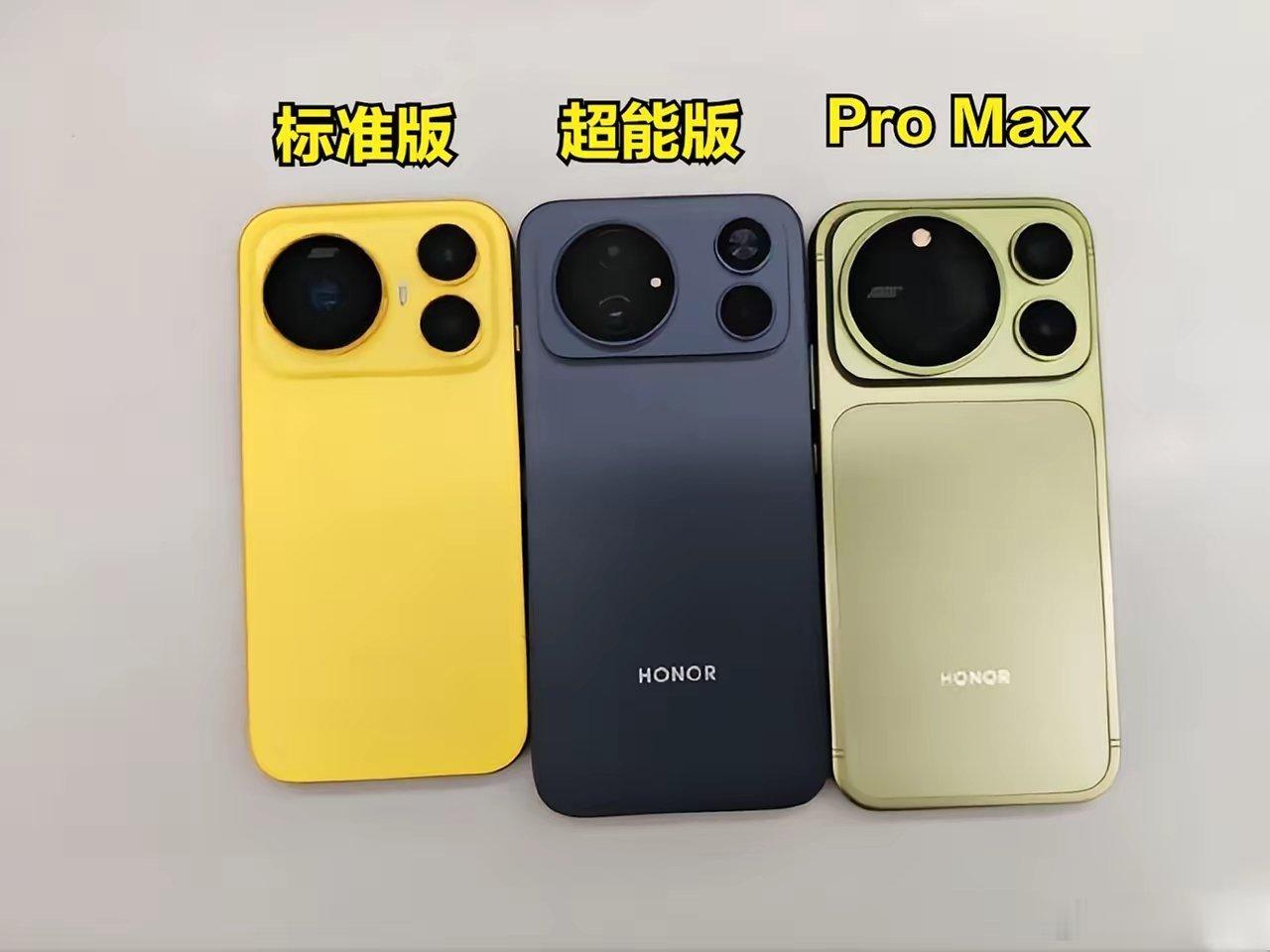 今年出的手机都很能打啊，也很新颖标准版 6.37 英寸，冷雕玻璃机身，手感轻薄，预估 8300mAh 大电池，骁龙 8E Gen5，3D 指纹解锁，平时刷短视频聊天，性能完全够用，单手操作舒服。 简单一句话：标准版同档最窄黑边，同档领先的LTPS屏幕，同档领先的双两亿影像系统，小屏党福音！Pro Max 直接放大招！6.8 英寸 V6 黑钻大屏，Unibody 金属机身，高级感拉满，8800mAh 电池续航猛，骁龙 8E Gen6 芯片，重度游戏党狂喜。影像都是双 2 亿像素主摄 + 长焦 + 超广角，传感器存在差异。 解锁 Pro Max 同时拥有 3D 人脸 + 3D 指纹。
