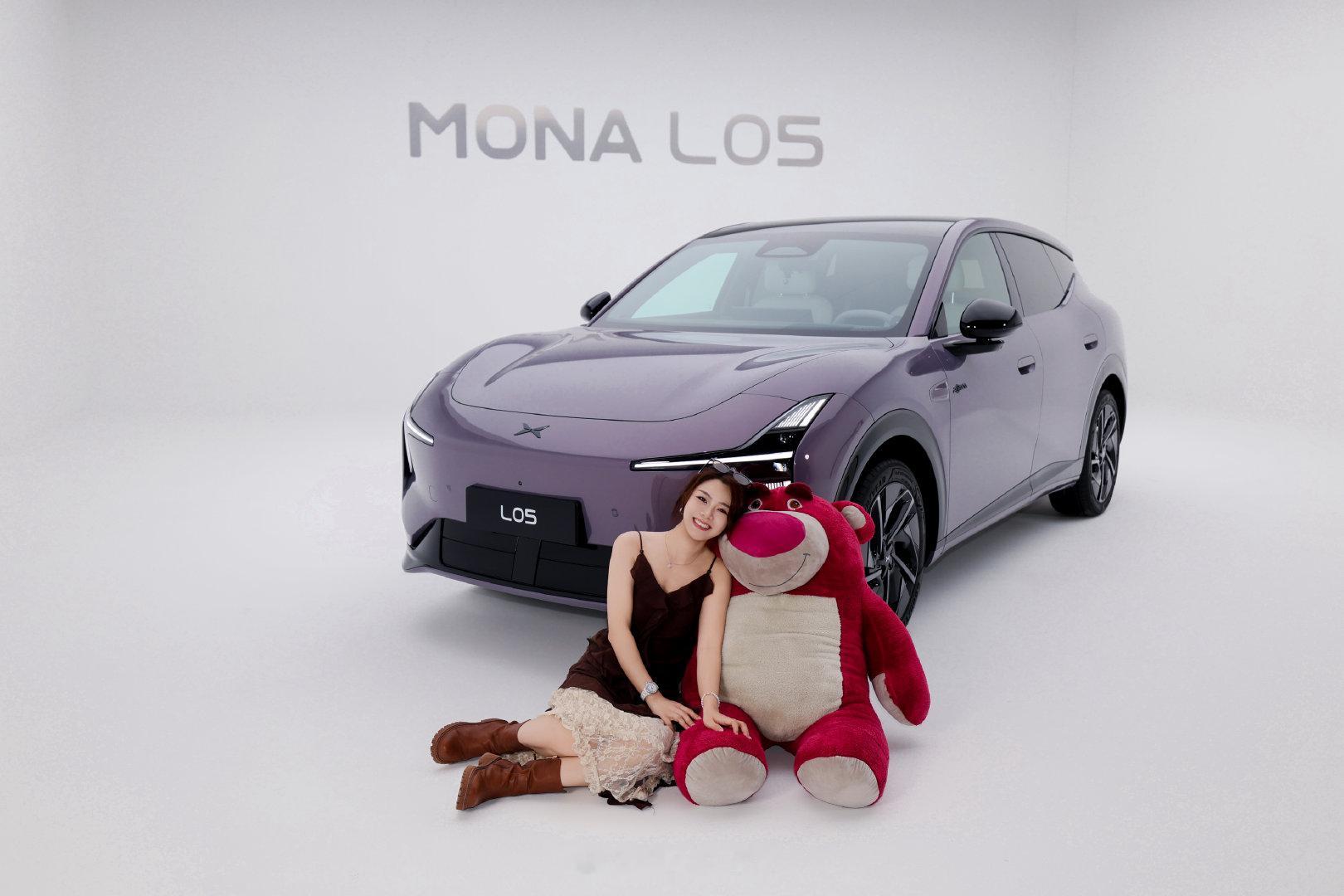 小鹏MONA L05 姐妹👭ootd搭配[污][害羞]

 #MONAL05年轻人的首款大五座SUV##MONAL05首发评测#

Ps:明天发布视频[爱你] ​