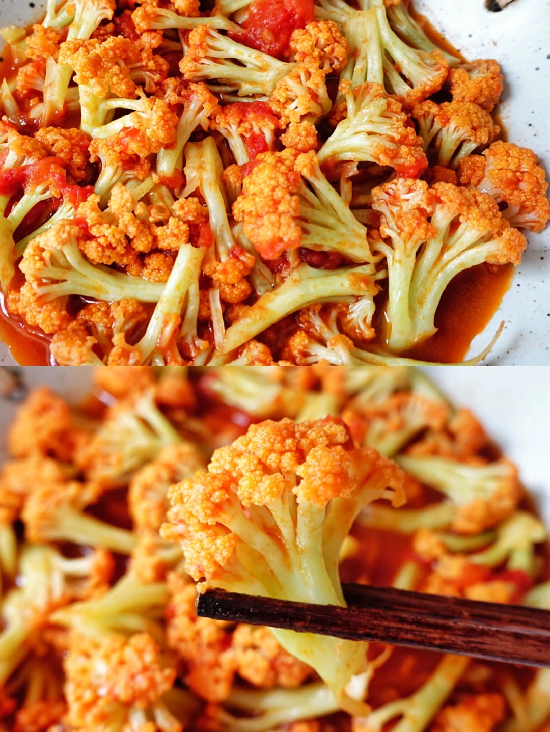 好吃到舔盘子的茄汁菜花‼️汤汁都不能放过啊