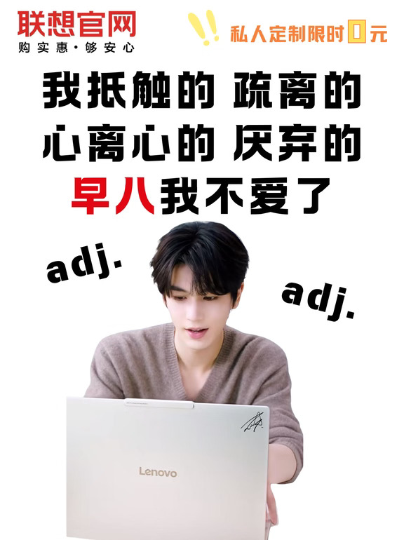 我爱的信任的交心的小核桃们在哪里