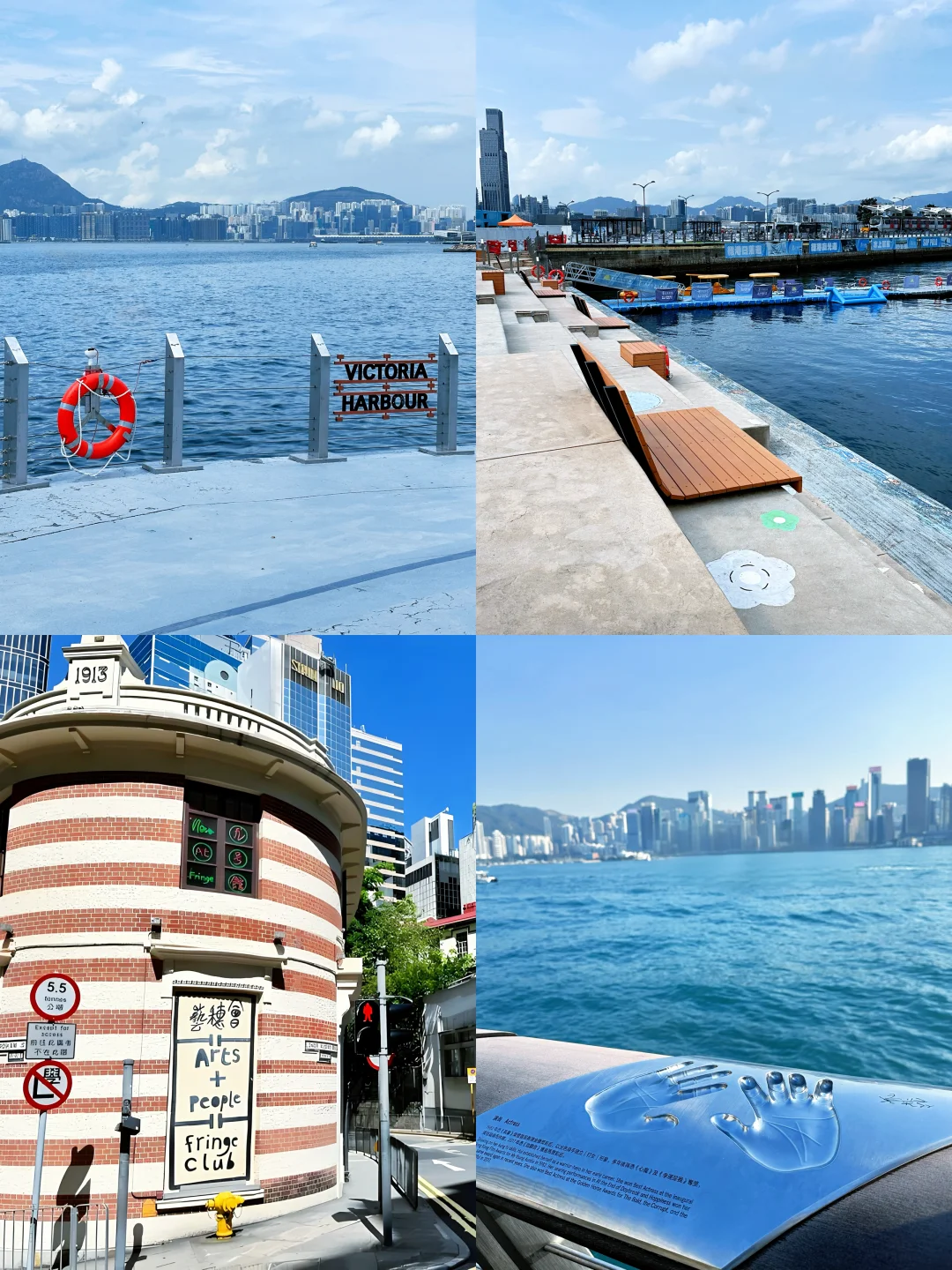 香港｜机场快线载我奔赴一场城市自愈之旅