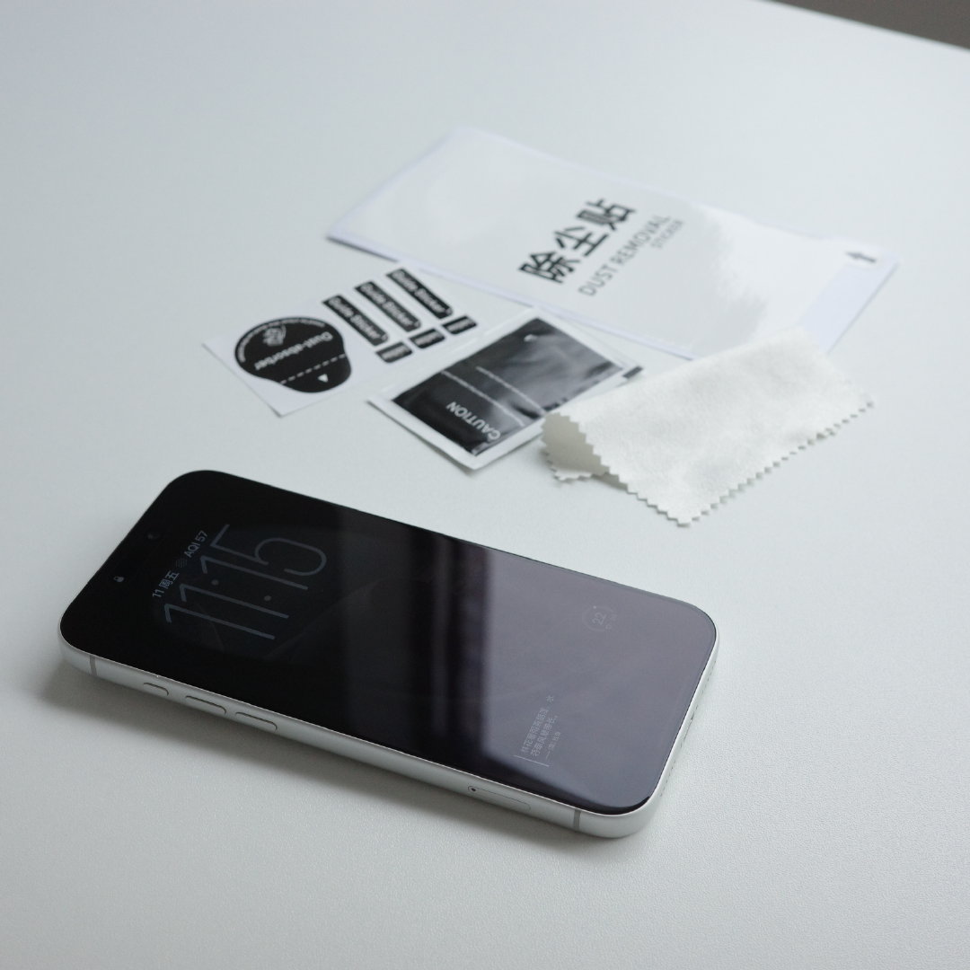 今年iPhone18Pro系列以及iPhoneAir我们找工厂做了一款AR增透3D热弯钢化玻璃膜～

要求就是把参数堆满，要工厂能出的最高品质。价格的话我们也打算做到88含贴膜神器，79替换装。

搞了几个月了，这几天上架，期待大家的使用反馈～ ​