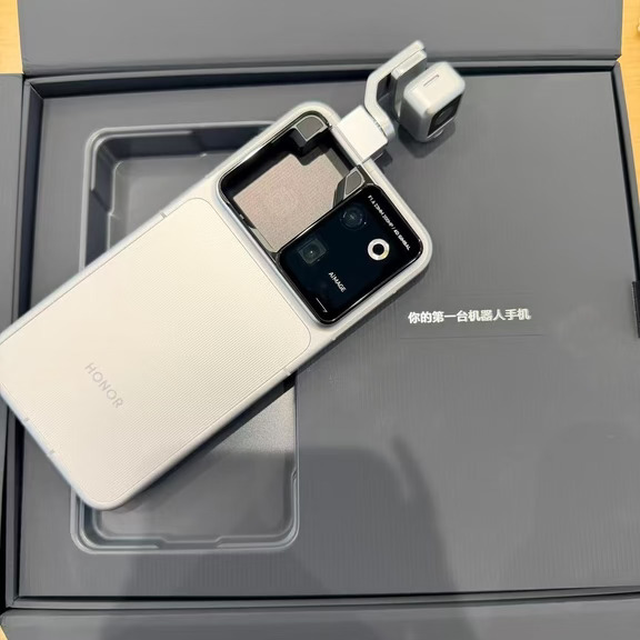 #夏日焕新荣耀有礼 #荣耀X80ProMax #荣耀RobotPhone #荣#