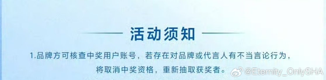 这才是团宠，这才是妹妹
呜呜呜呜呜#孙颖莎海尔全球品牌代言人# ​