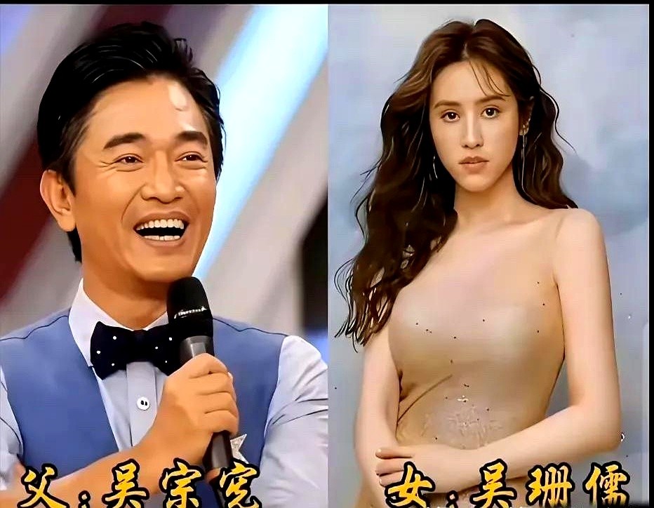 星二代的遗传基因，真就像开盲盒一样。

看吴宗宪和女儿吴姗儒同框，那真是复制粘贴级别的。父女俩站一块，眉眼和笑容简直是一个模子刻出来的，连老爸的幽默细胞都一并继承了。

但到了邵兵家，画风完全不同。

邵兵本身是那种硬朗帅气的长相，女儿邵子娇却自创一派，走的是甜美小清新路线，父女俩凑在一起满是反差萌