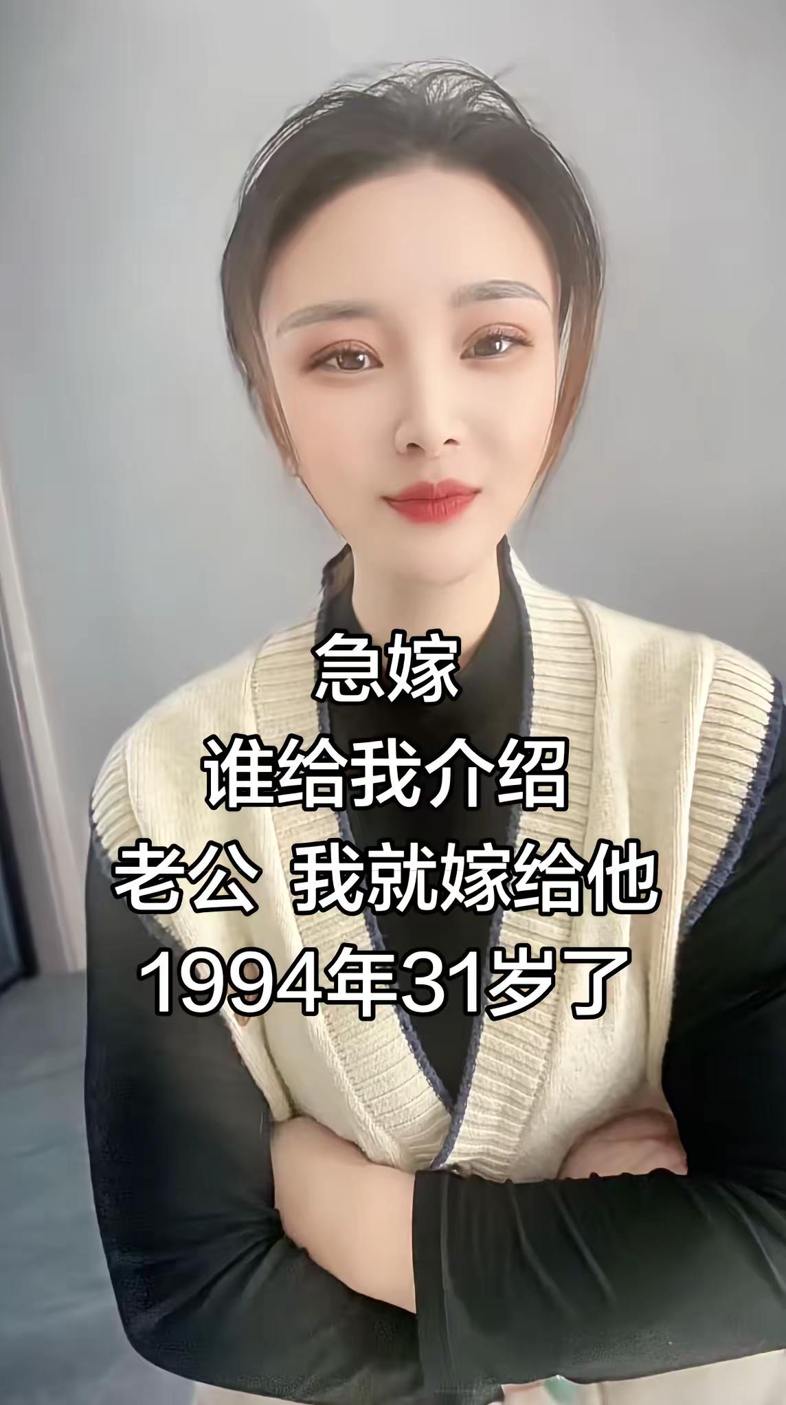 <p>30岁的女人 离婚后 <!--{img:0}--></p><im...