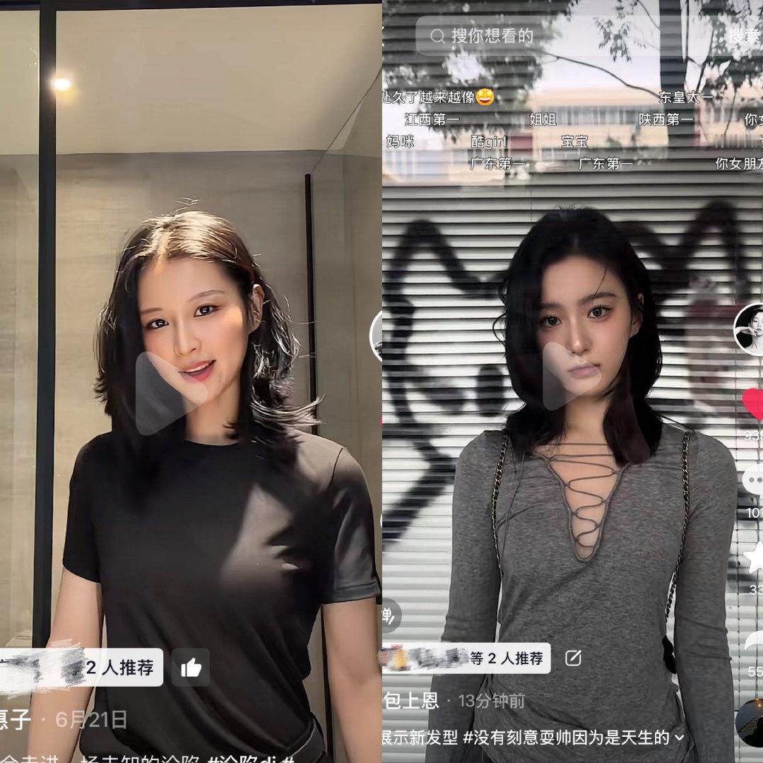 幻视了这两个人私下少亲嘴吧 ​
