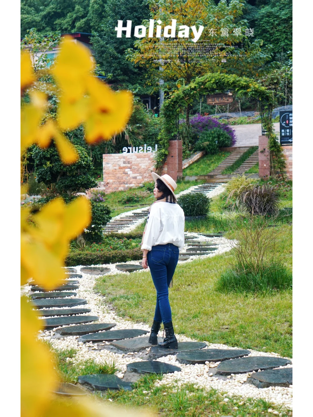 成都周末游｜藏在龙泉山里的宝藏秘境