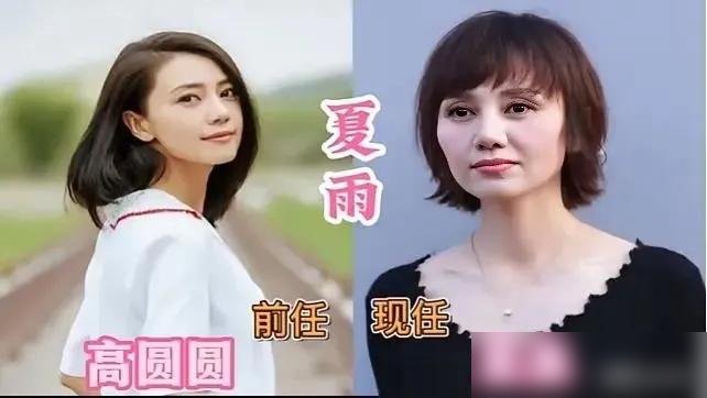 邓超跟郝蕾爱得死去活来，夏雨为袁泉差点退圈，陆毅跟田海蓉闹得满城风雨。结果呢？全娶了别人。
孙俪昨儿晒了张自拍，戴个棒球帽，被好友怼一句“这也太像等等了”。她哭笑不得：不是应该儿子像妈妈吗？14岁的等等眉眼活脱脱男版孙俪，小花神态反而随了邓超。
邓超自己倒看得开，自嘲“基因被孙俪一键屏蔽了”，还
