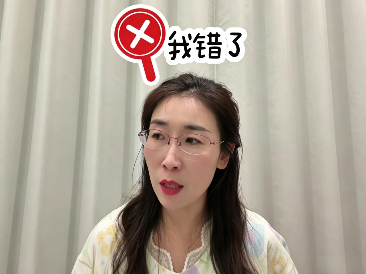 “婚外胚胎案”中的朱女士输了，她也意识到错误了！

9月1日晚，朱女士再一次更新视频，与其说她是发了一条认错的视频，还不如说她是哭诉着自己的不甘。

从一开始她就信誓旦旦的认为可以告赢重婚罪，也能销毁胚胎，同时还能让她的丈夫唐先生和第三者背上伪造结婚证获得刑罚的判决

这场牵动全网的婚外胚胎纠纷，一