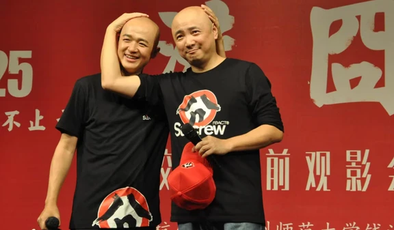 包贝尔被徐峥背刺了