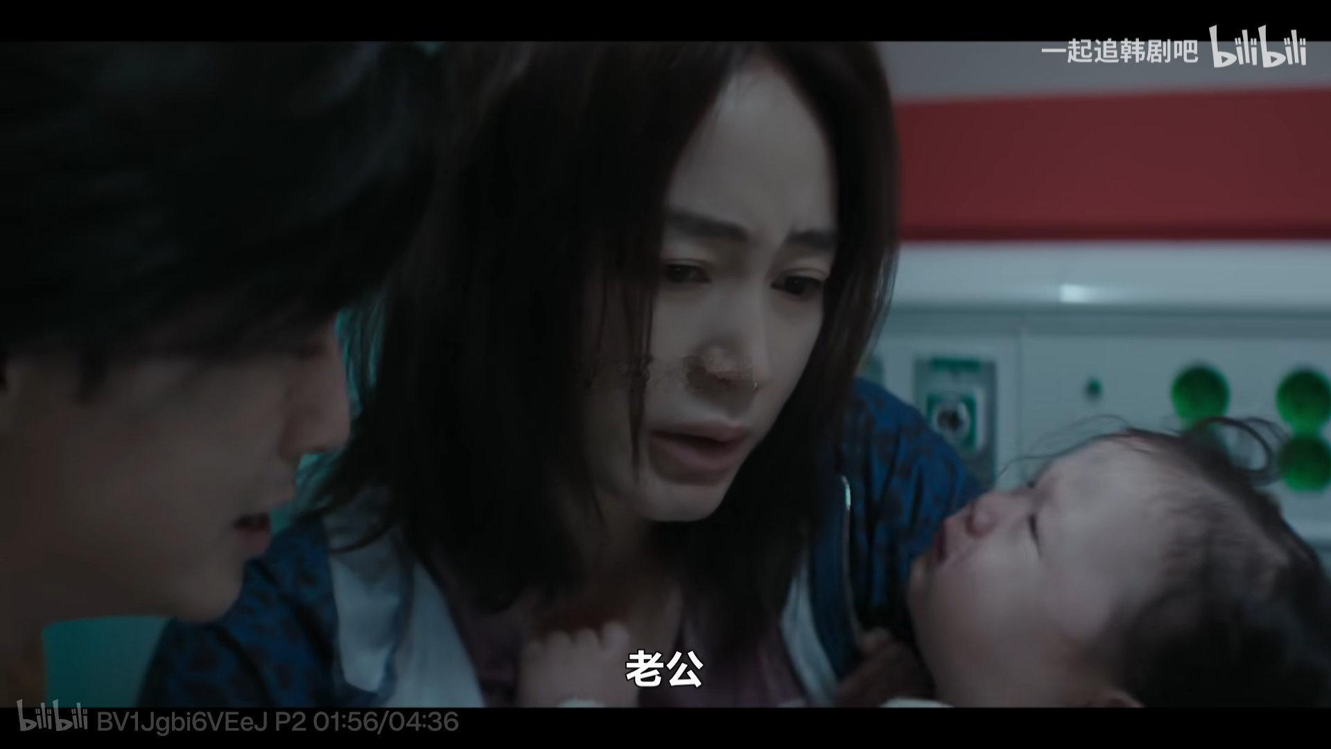 现在不是出轨的问题太好看了，笑得我不行了啊啊啊啊！而且金惠秀好漂亮[捂嘴哭]姐姐我爱你 ​