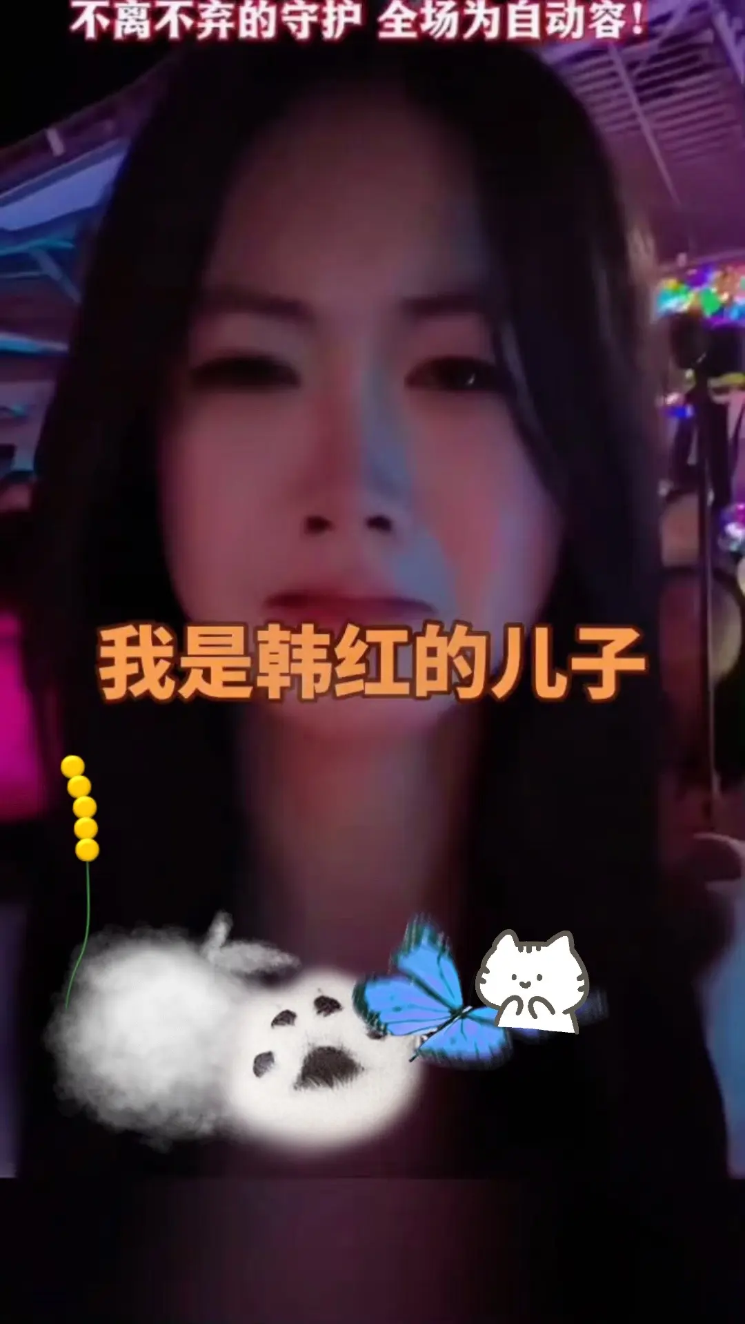 【现场直击： 】这恐怖的射程！加时关键时刻马刺落后3分，文班刚过半场直接出手超远三分扳平比分！nba季后赛马刺vs雷霆