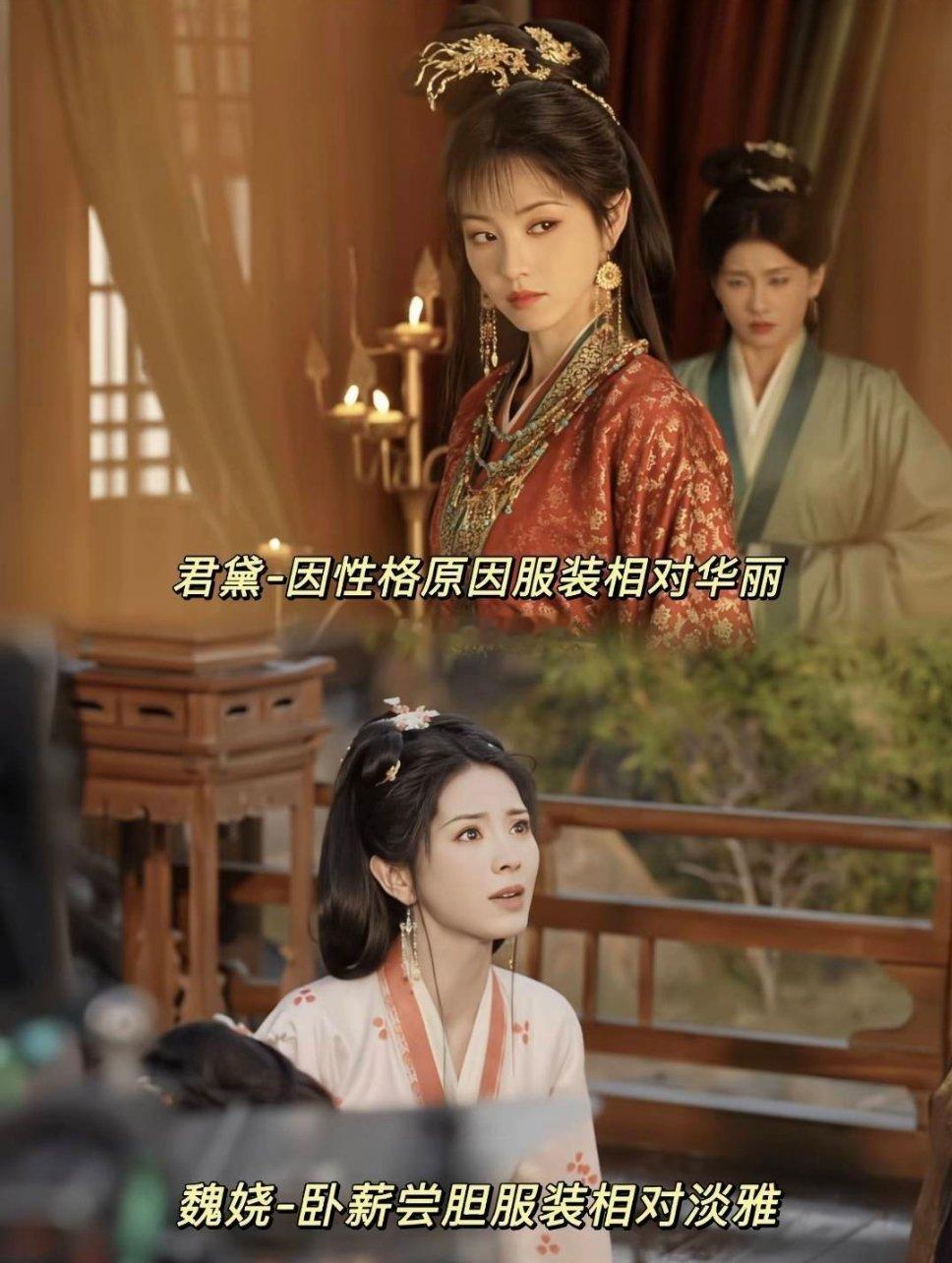 田曦薇主演的《嫁金钗》开播后热度一路飙升，26小时优酷站内热度破9000，央视收视率破1，但口碑却陷入“一边数据爆火，一边挨骂”的极端两极分化——有人夸她一人分饰两角演技封神，也有人骂恶女表演用力过猛