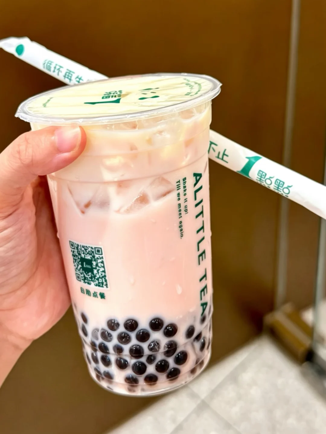 这么好喝居然没人推？巨清爽！！！