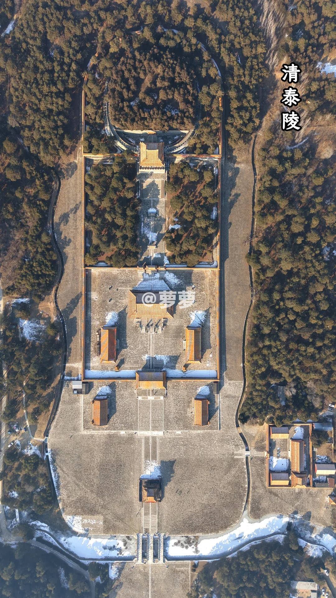 清西陵俯瞰图合集