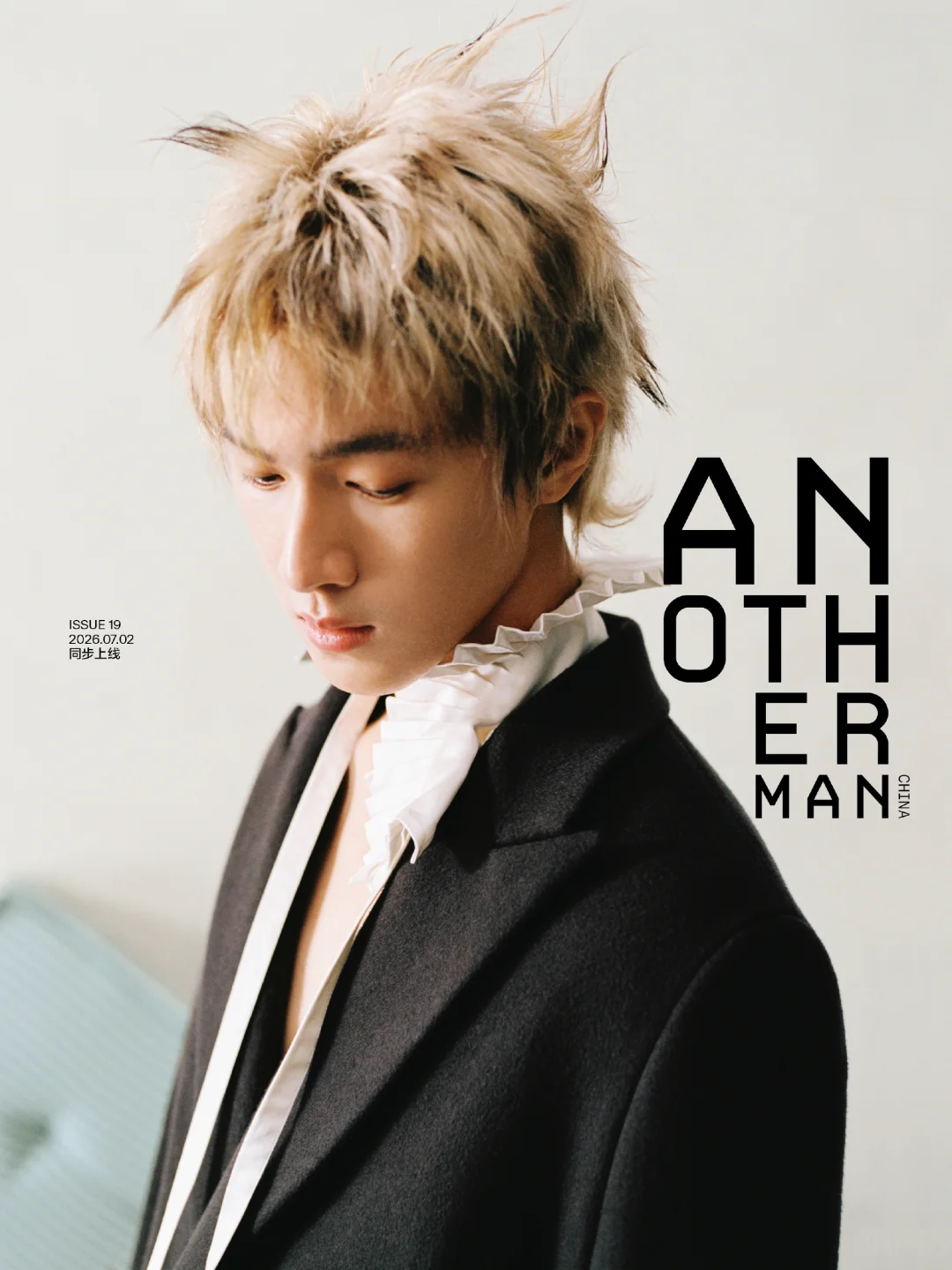 李昀锐AnotherMan封面预告