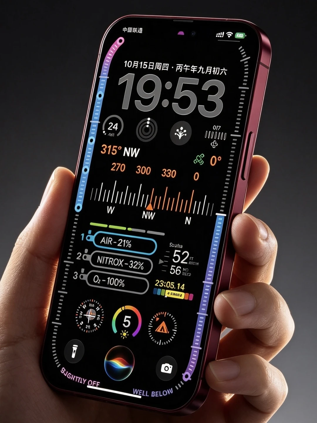 假信息超标但炫酷🤣iPhoneUltra专属表盘‼️