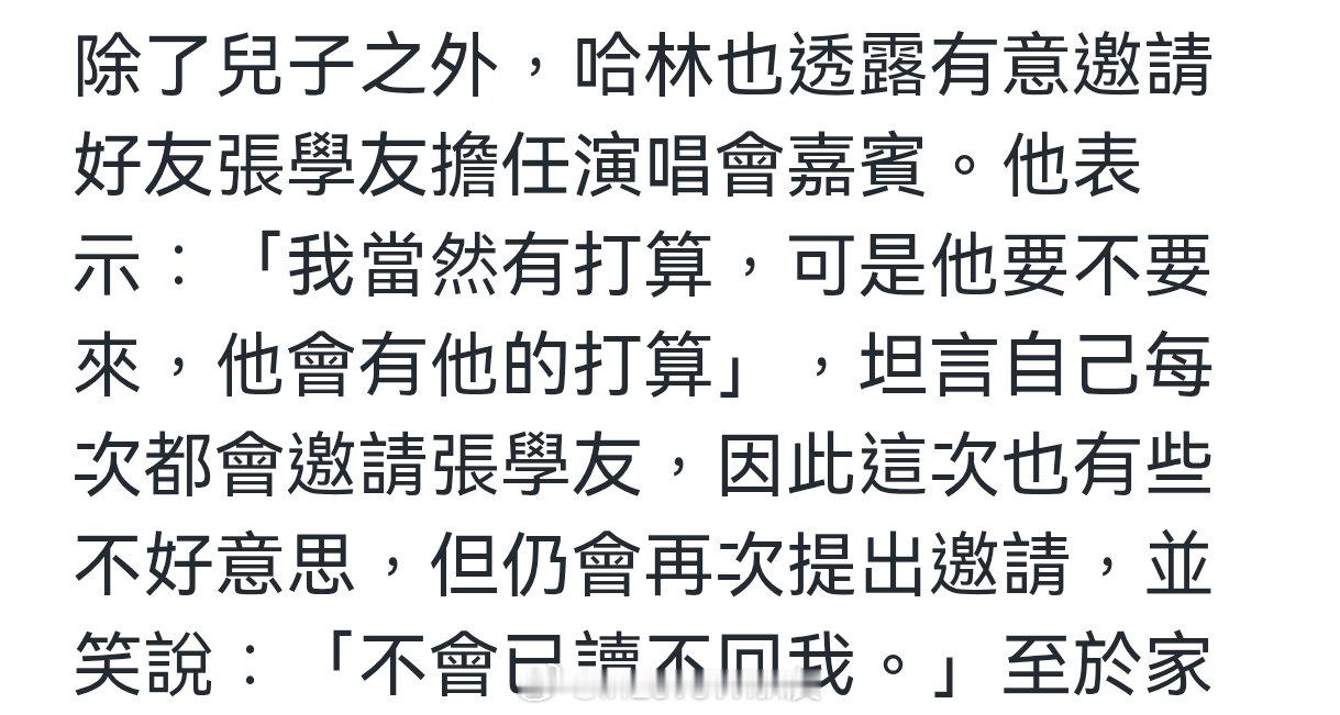 我能不能活下去全靠庾澄庆了[祈祷][祈祷][祈祷][祈祷][祈祷] ​