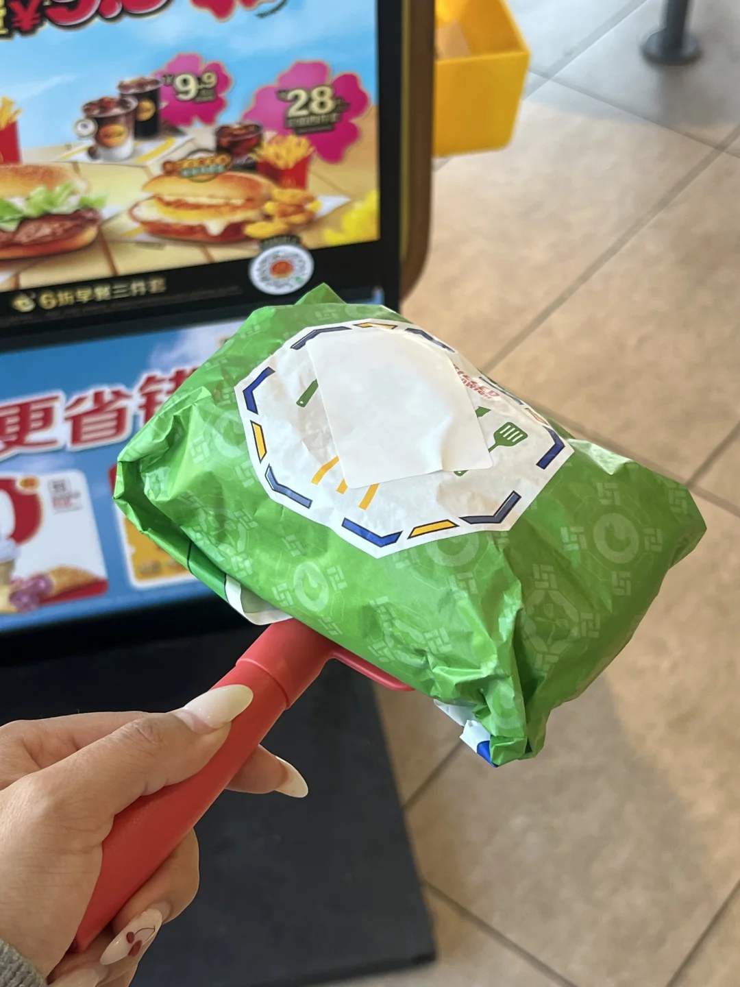 32岁不靠父母不靠老公全靠自己