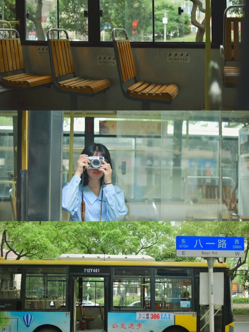 武汉复古木质公交，魂穿台湾夏日电影！！