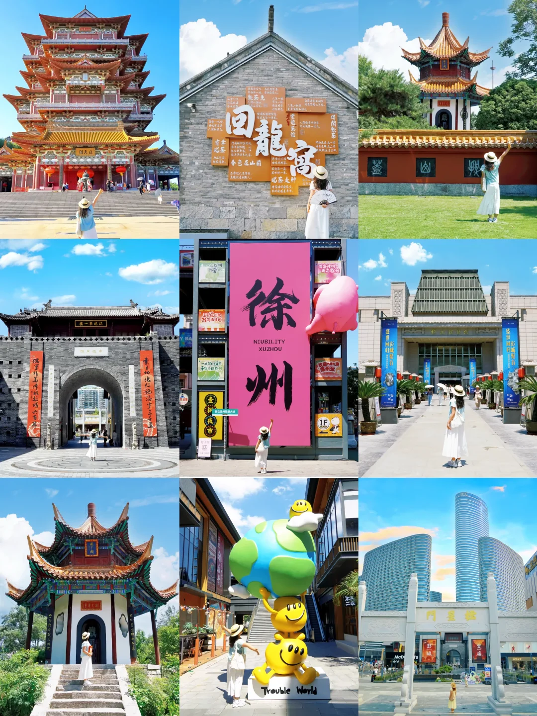 五一来徐州📍直接复制citywalk机位路线‼️
