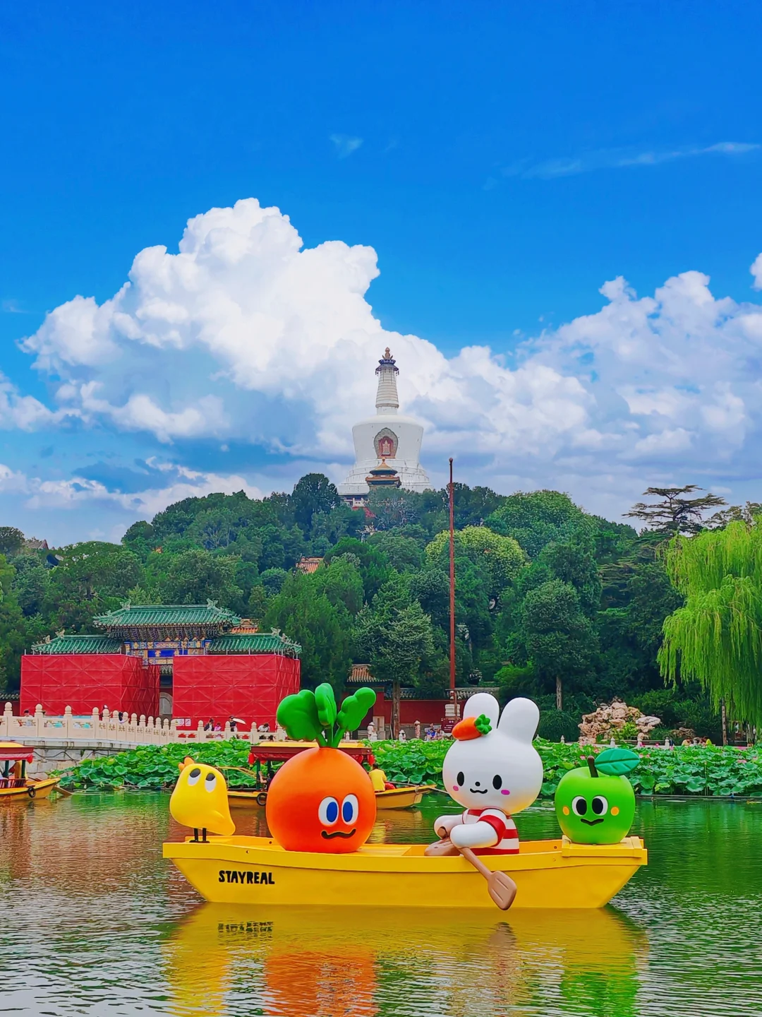 北海卜船靠岸！北京就是个巨大的maydayland