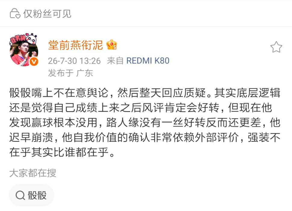 不知道为啥发不出去 ​