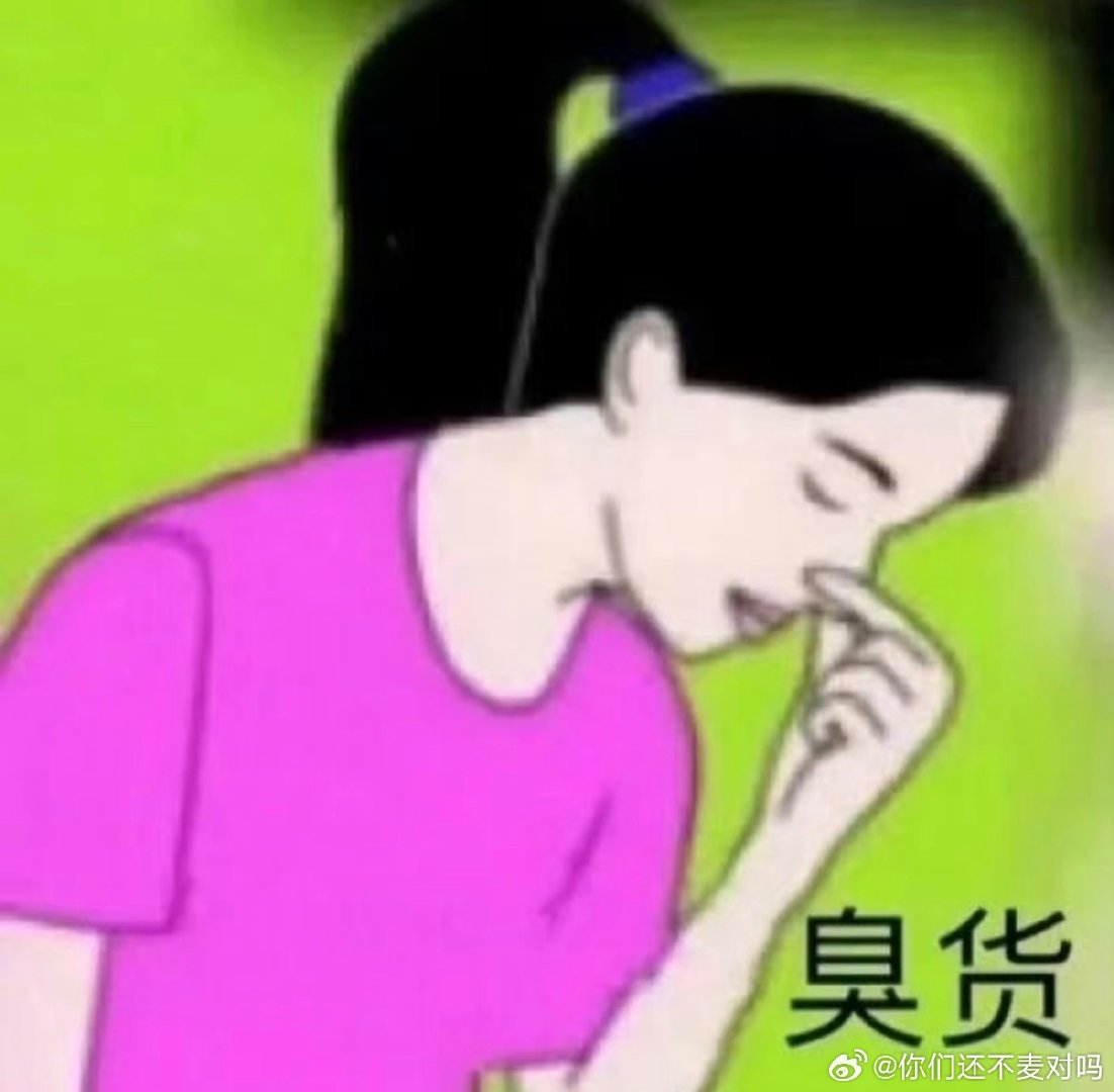 #沙玥儿陈鹤文时间线# ​