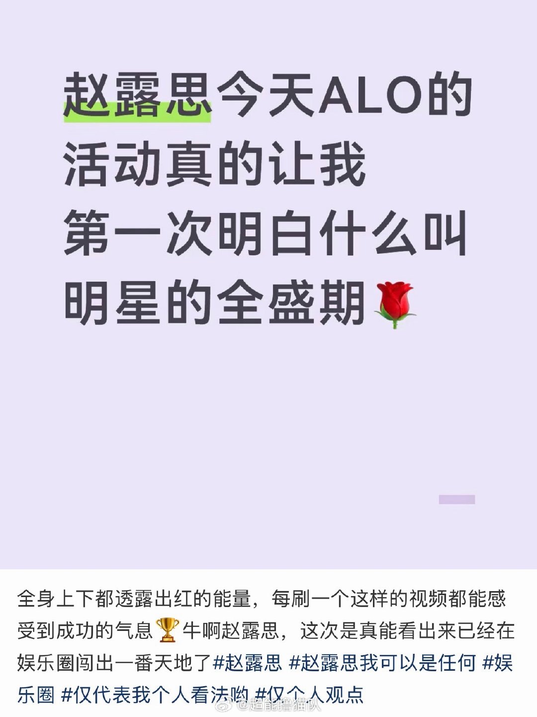 嗯！ ​