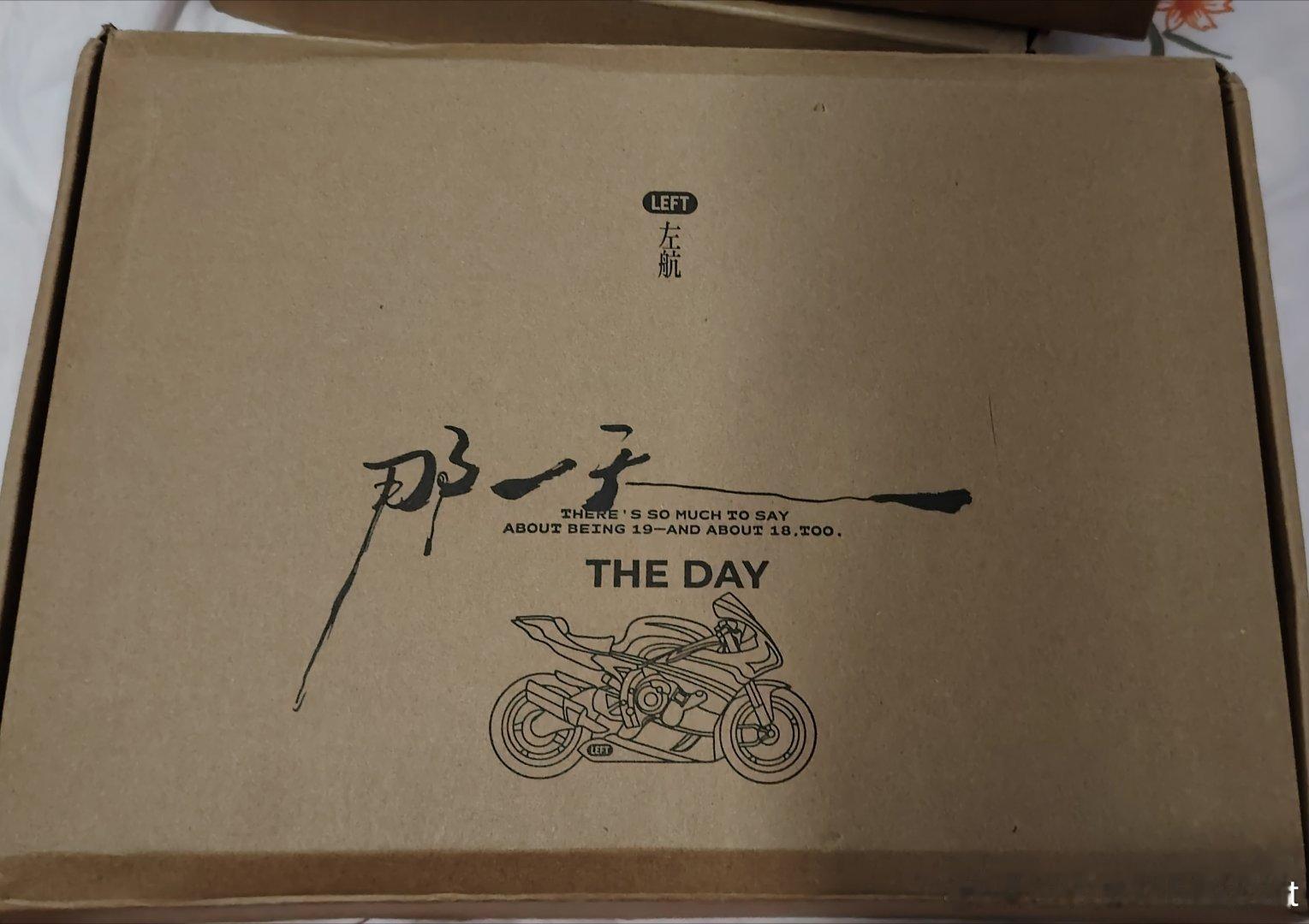 #左航周边中转站[超话]# 
19生周无挂件，无亚克力流沙，拍立得胶片都在
one有引力可整出（卡面如下）
荣耀之战（含撕拉片）
自带价（可以私聊） ​