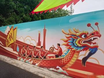又一个端午假期，大家安康