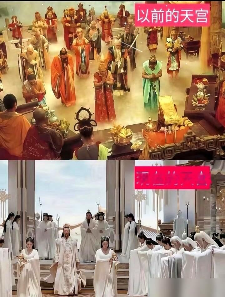 杨洁当年一句话，把猴子的脸给撕了。
她不让孙悟空勾舞台脸谱，非得让化妆师拿硫化乳胶，一点点贴出能皱眉、能咧嘴的真猴脸。为啥？勾了脸，肌肉全盖死，六小龄童眼神再活也是白搭。这跟1961年《大闹天宫》给猴子画桃心脸，逻辑一模一样，先想角色怎么动，再定妆怎么画。
再看现在，满屏大白脸、红眼线、AI磨皮