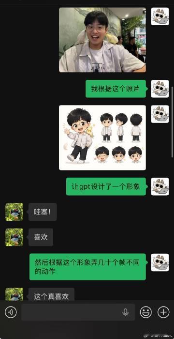 不想干活的时候什么都干的出来，因为制作图片我自己丢给image2了，没...