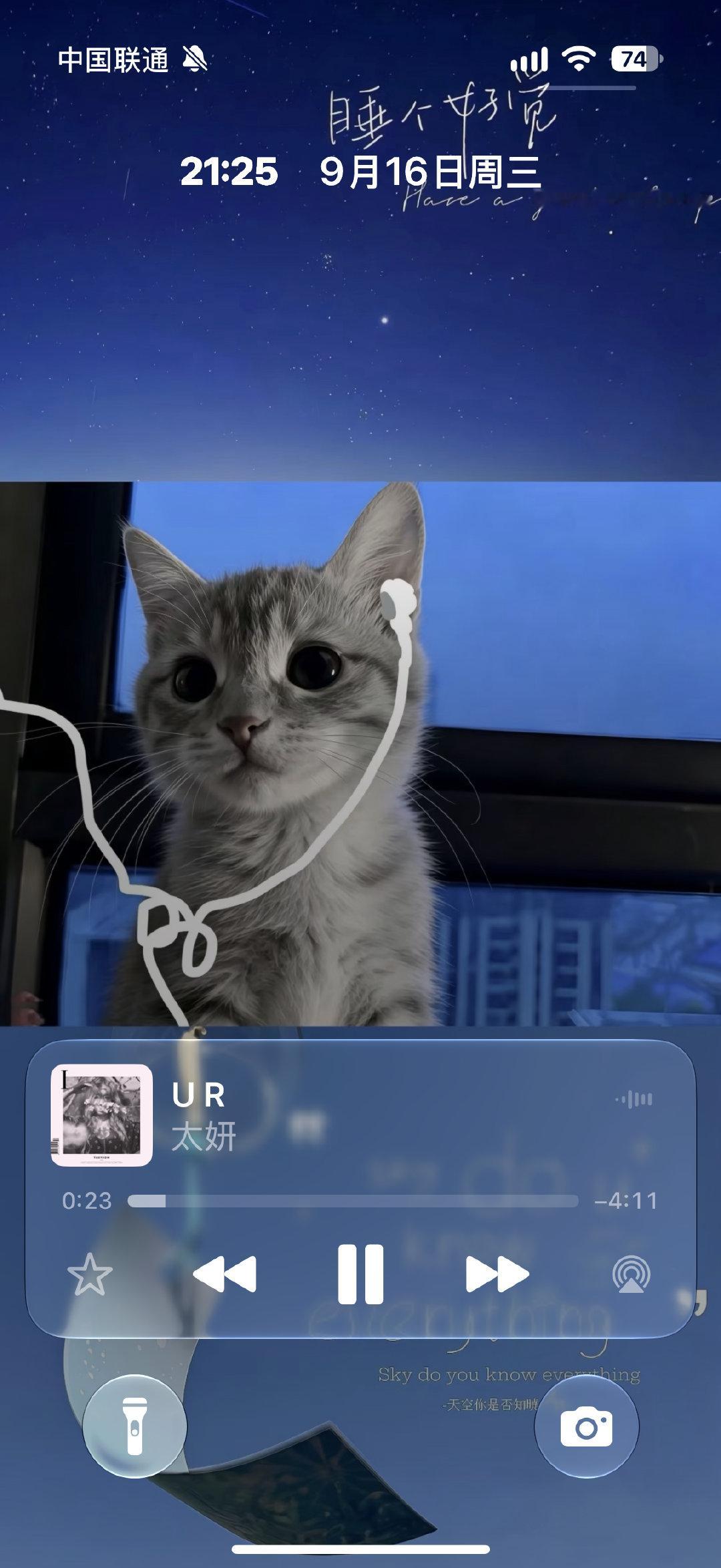 升级iOS 27以后第一件事就是重新开始用Apple music [团圆时刻] ​
