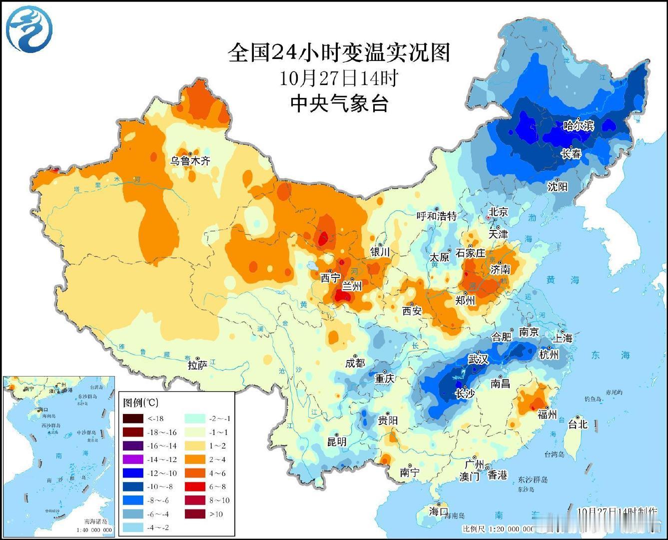 #萌台报实况# 今天下午，内蒙古东部、黑龙江南部和东部、吉林、辽宁北部、湖南中北部、湖北东部、安徽南部等地出现6~10℃降温，局地降幅超过11℃。 ​