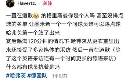 臭老鼠。。。。。