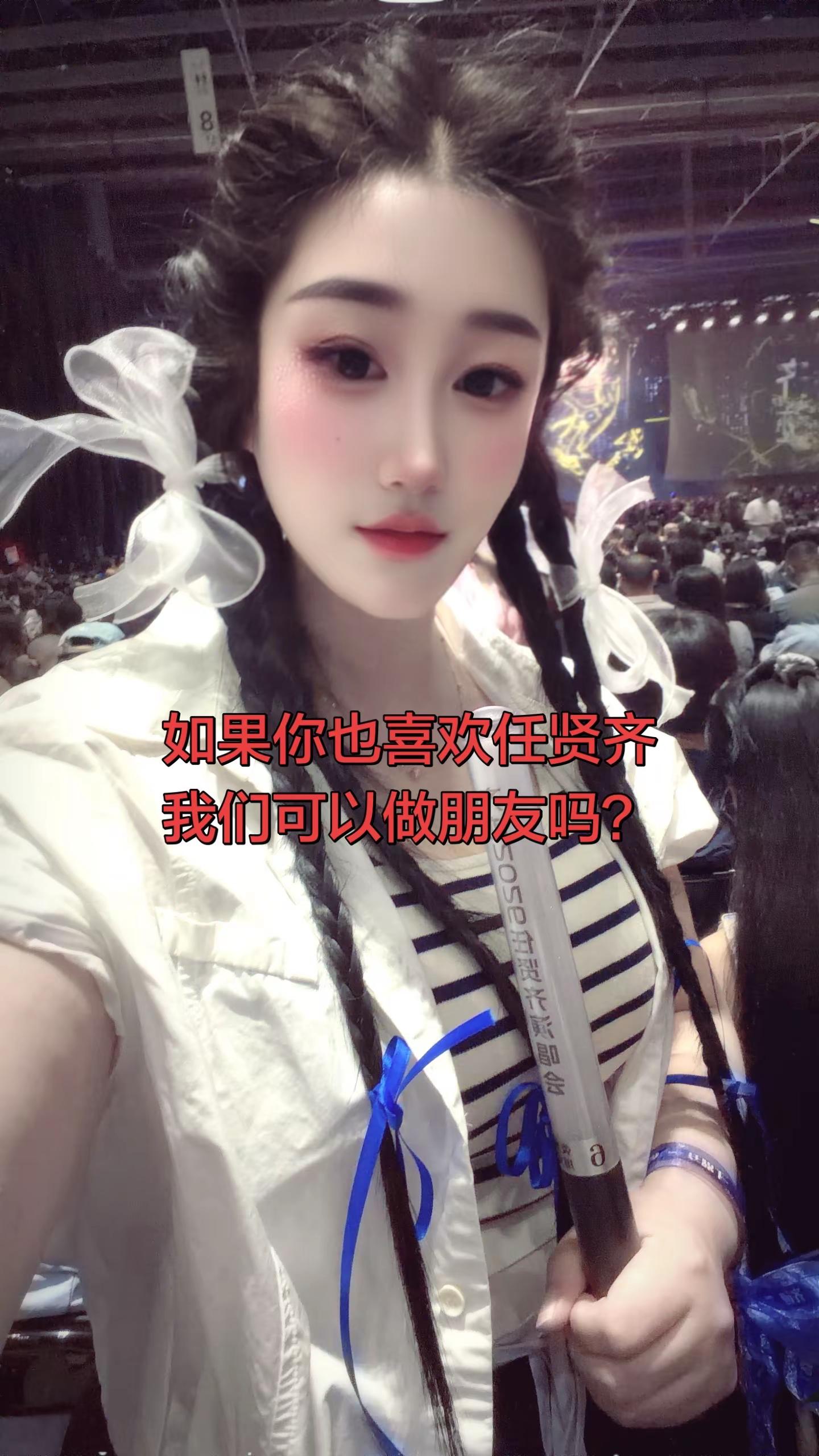震撼感，回忆满满，爱你，任贤齐……一场关于青春的演唱会