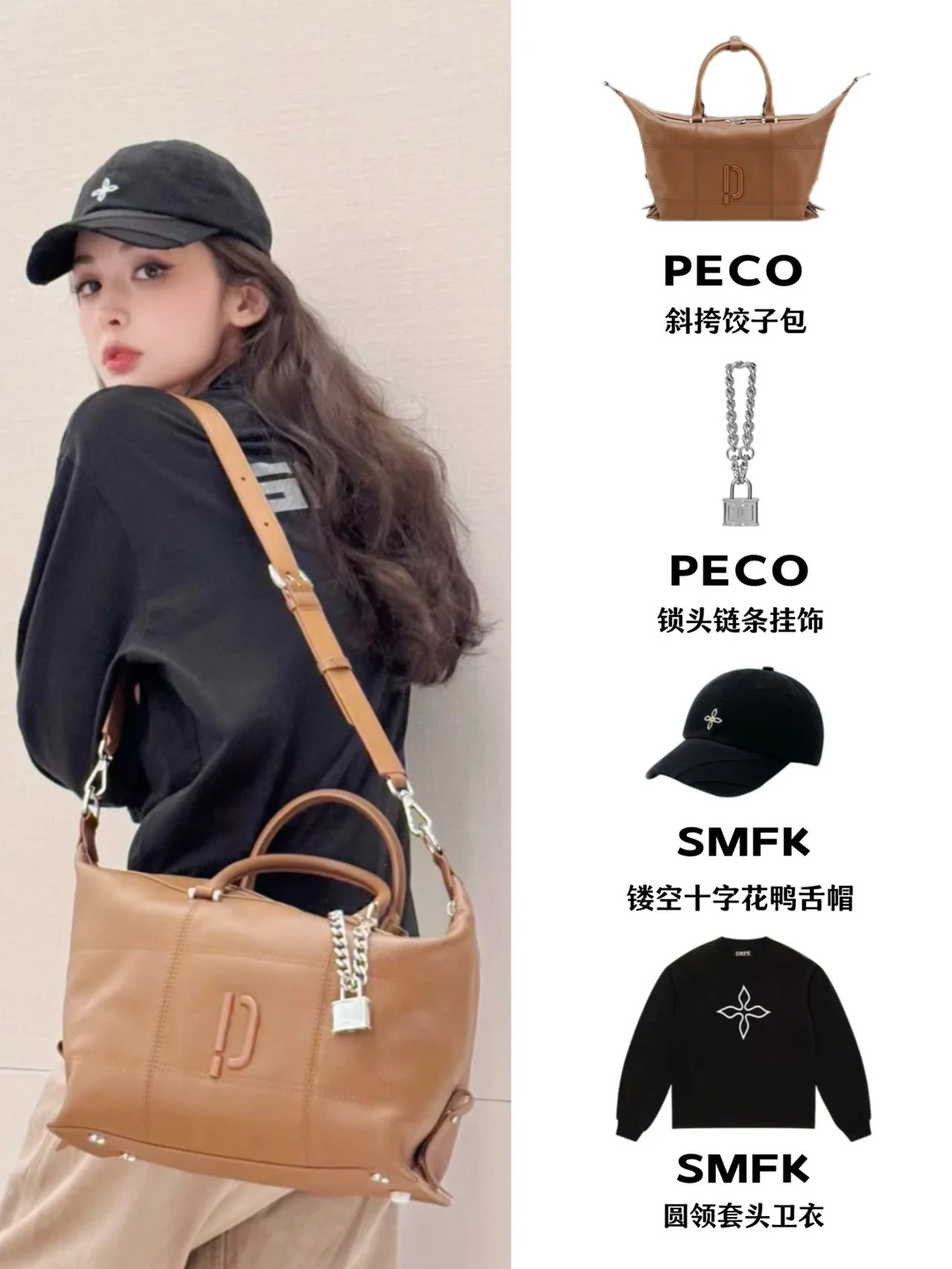 古力娜扎春日明媚穿搭，果然是美女很养眼！