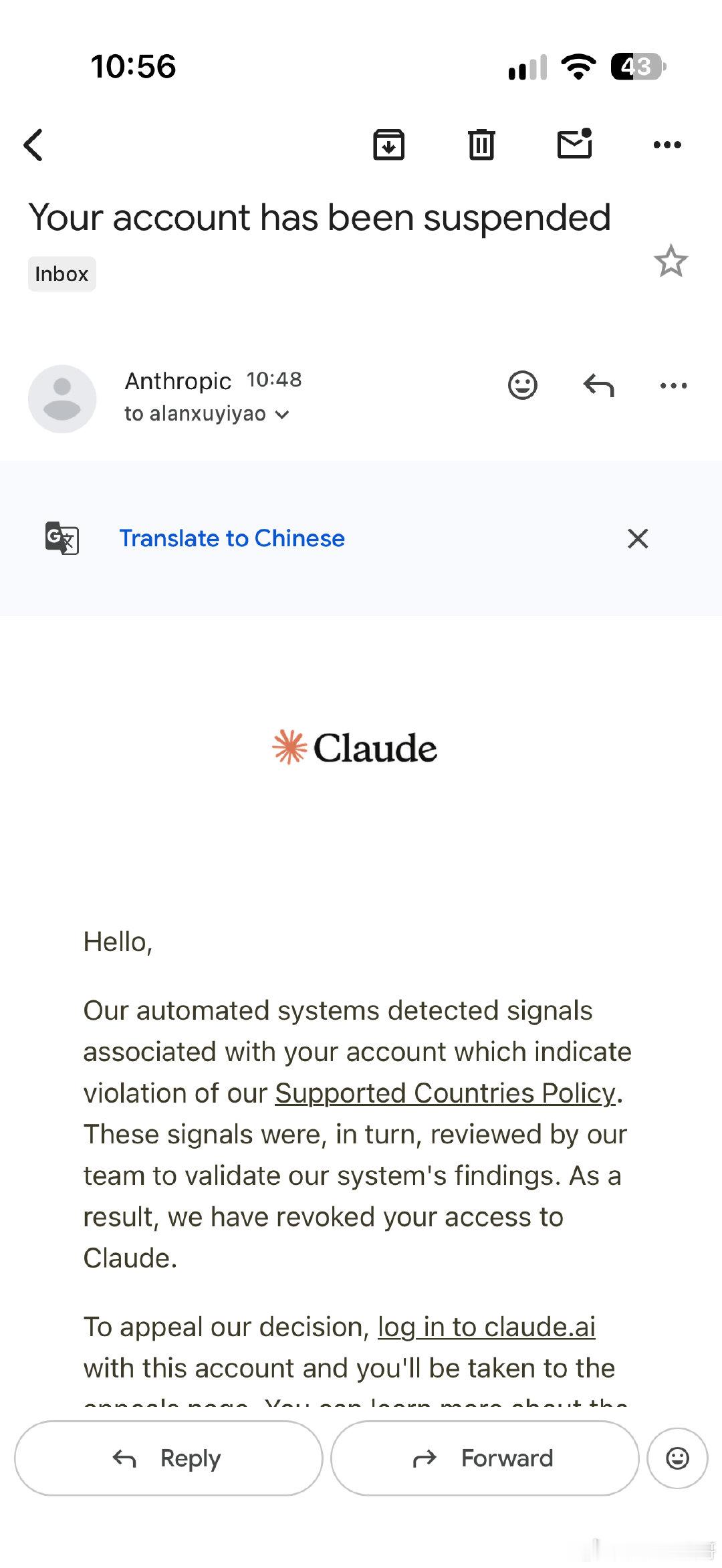 Claude 太牛掰了

我 21 号退订了 100 美金套餐，因为我想降级到 20 美金，但我没看到降级的入口。所以打算先退订，后续继续订阅。

没想到 22 号一大早就给我发邮件，说我的账号违反一些政策规则被封禁了。
#claude# ​